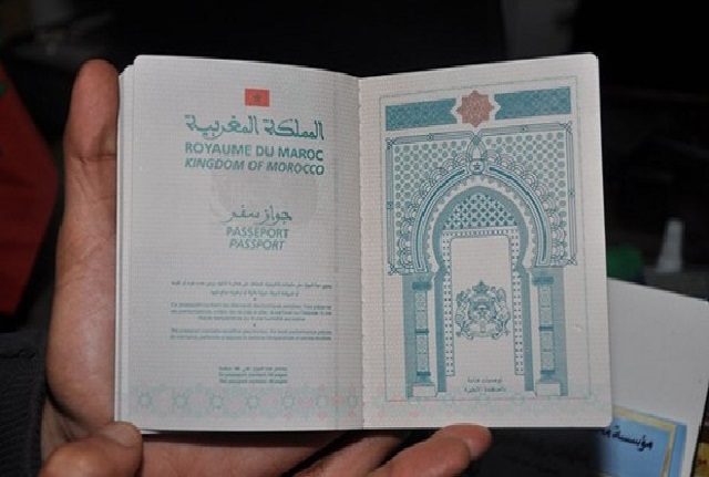 التصنيف العالمي الجديد لجواز السفر المغربي